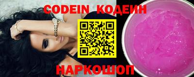 меф VHQ Апрелевка