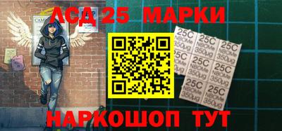 меф VHQ Апрелевка