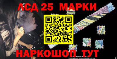 mdma Апшеронск