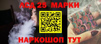 мефедрон VHQ Аргун