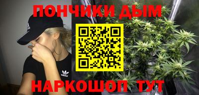 мефедрон VHQ Аргун