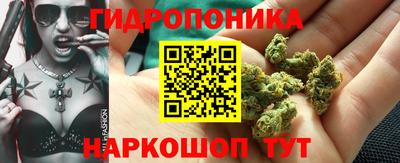 меф VHQ Апрелевка