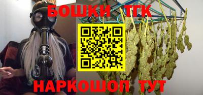 mdma Апшеронск