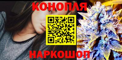 мефедрон VHQ Аргун