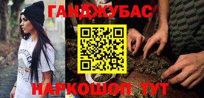 mdma Апшеронск