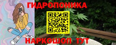 мефедрон VHQ Аргун