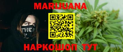 меф VHQ Апрелевка