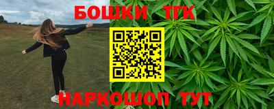 mdma Апшеронск