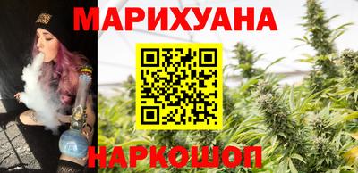 меф VHQ Апрелевка