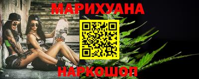 mdma Апшеронск