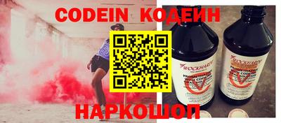 меф VHQ Апрелевка