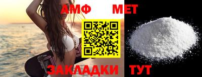 mdma Апшеронск