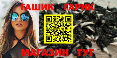 меф VHQ Апрелевка
