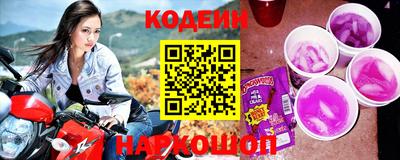 меф VHQ Апрелевка