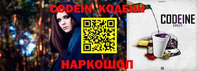 mdma Шахты