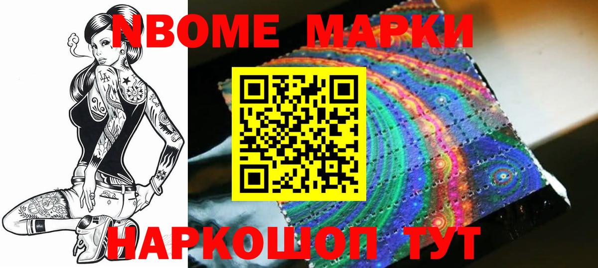 Лсд 25 экстази  ЛСД экстази кислота  Вход с VPN  LSD-25 экстази кислота  Вятские Поляны 