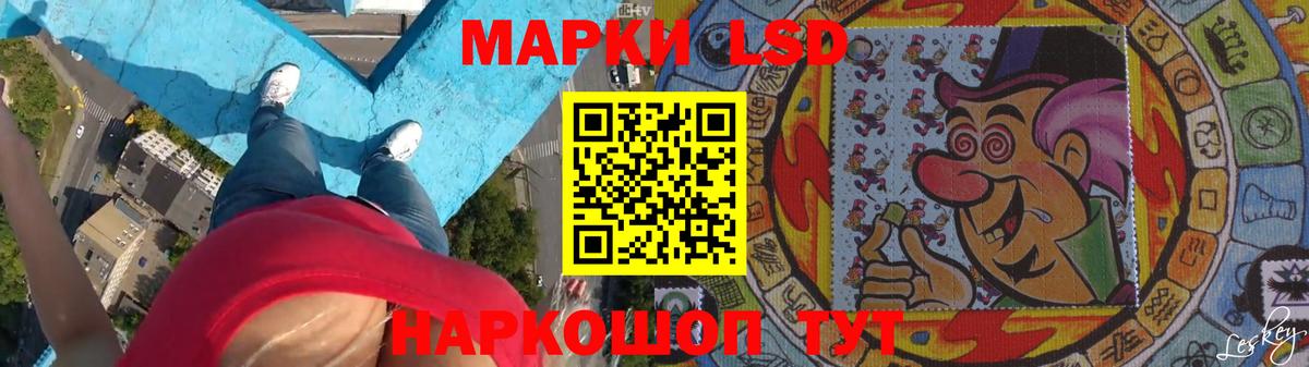 Cocaine  Вход с VPN  NBOMe  МЕФ кристаллы  Вятские Поляны  ГАШИШ  ГАШИШ  Купить наркотик  Каннабис 